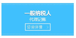 财务服务全链路 批发、供应与咨询在邮编商务网的新突破