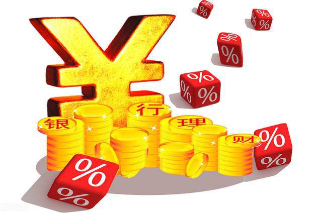 揭秘“伪金交所” 地产融资的灰色通道与财务迷局