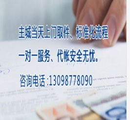 商务服务与商品采购新趋势 天狼网gd188.cn助力企业高效对接商机