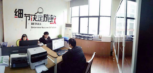 公司注册图片_高清图_细节图-企梦财务咨询 -